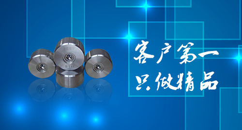 “客戶至上”的服務(wù)理念和行動右側(cè)圖片